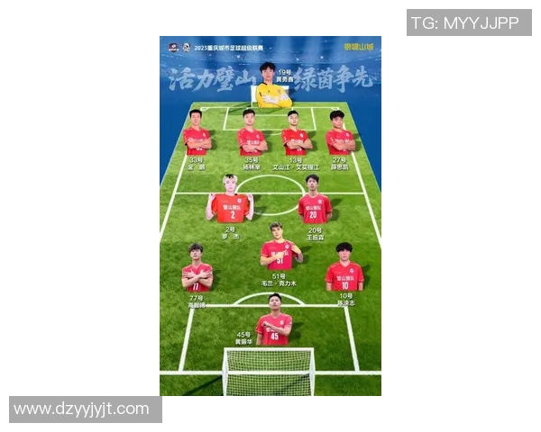 重庆乒乓球队勇夺团队协作榜首最新TOP10实力对决解析